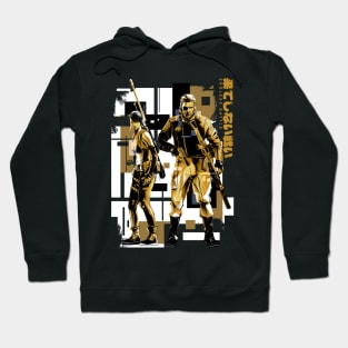 Big Boss ft. Quiet (Gold) Hoodie